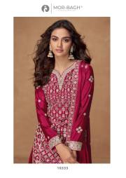 Aashirwad Creation  PAKIZA 